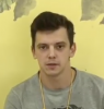 Андрей